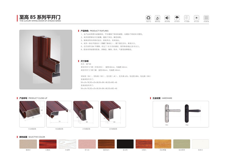 1533105646390488.jpg 1533105646390488.jpg